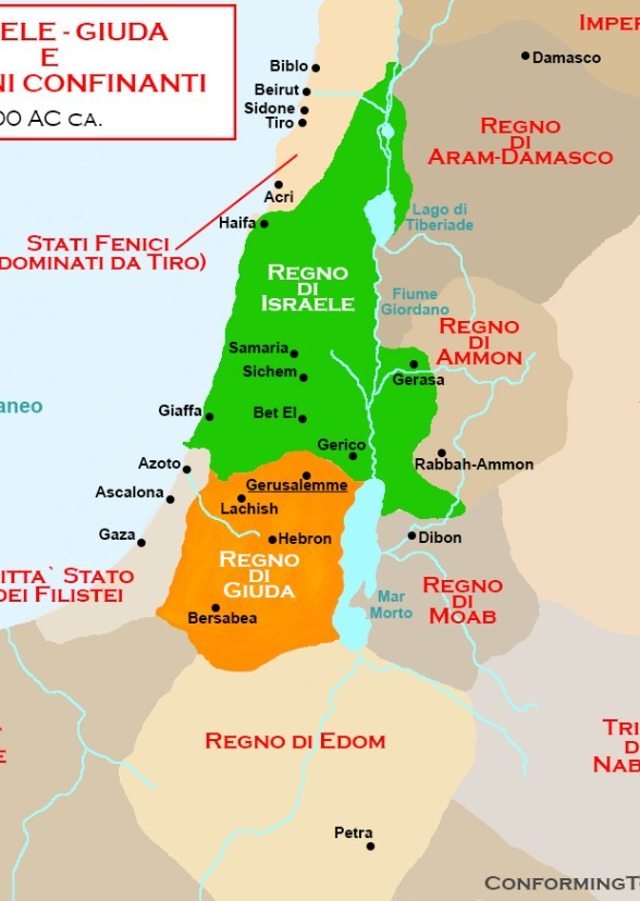 Israele e Giuda 
