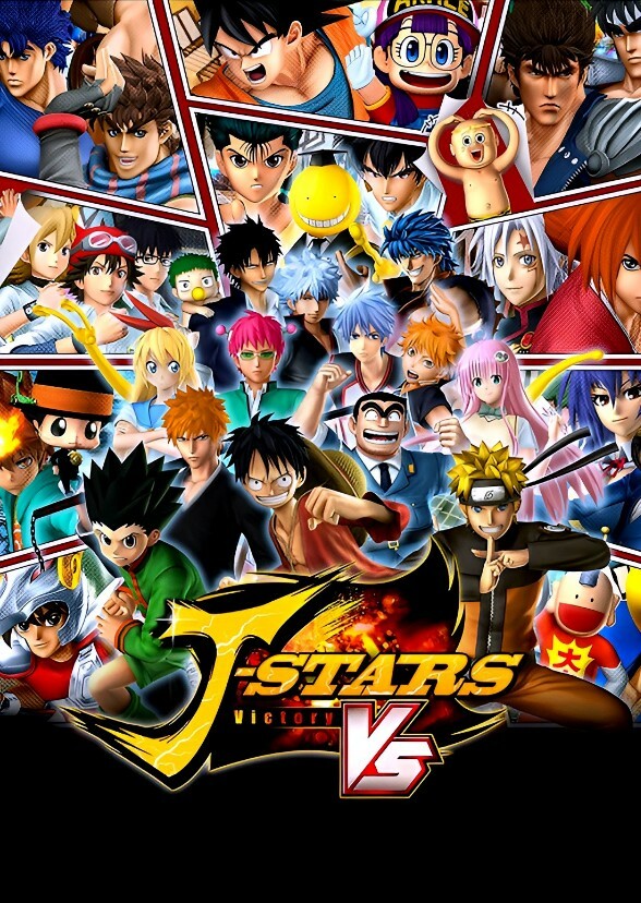 J-STARS Victory VS