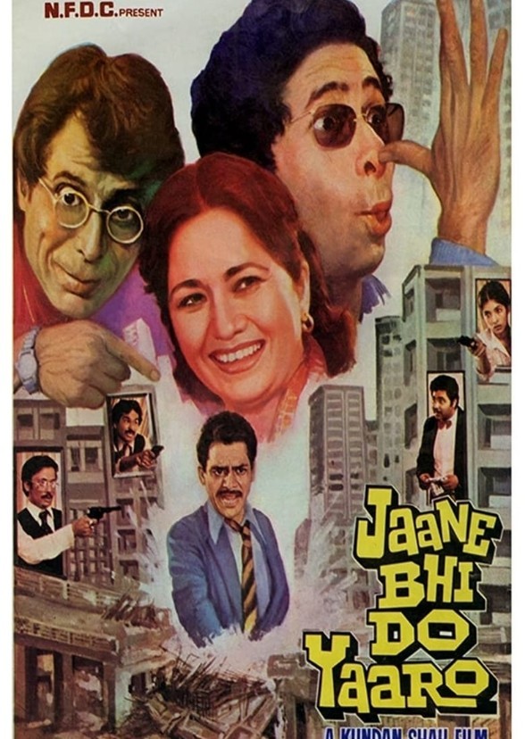 Jaane Bhi Do Yaaron