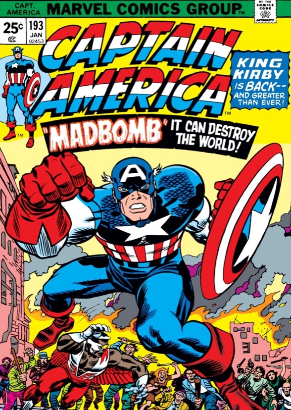 James Cameron‘s Captain America