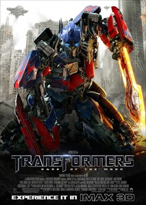 James Gunn's Transformers: Dark of the Moon (2012)