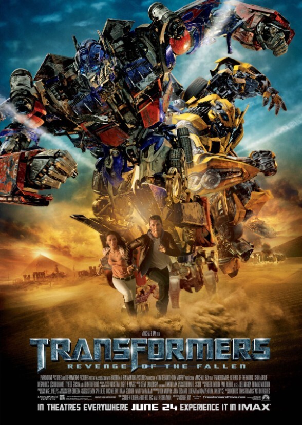 James Gunn's Transformers: Revenge of the Fallen (2010)