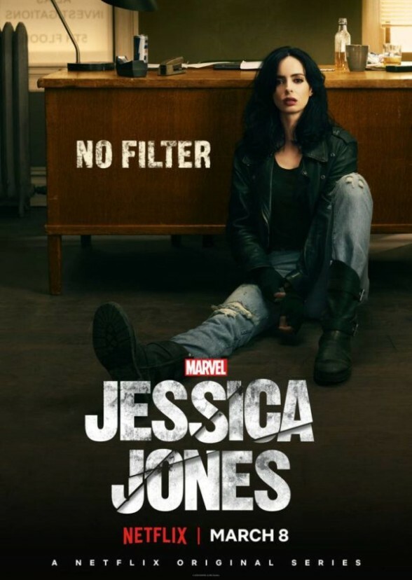 Jessica Jones Season 2 (2018)