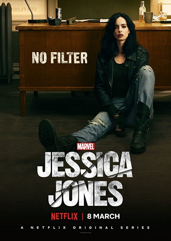 Jessica Jones (TV Series)