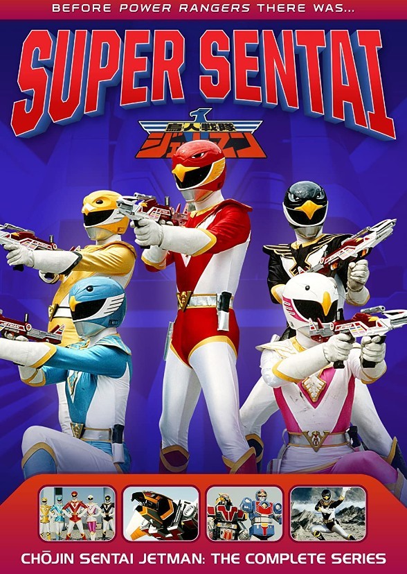Jetman: Fall from Grace