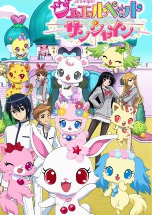 Sango Fan Casting for Jewelpets Nickelodeon series myCast Fan