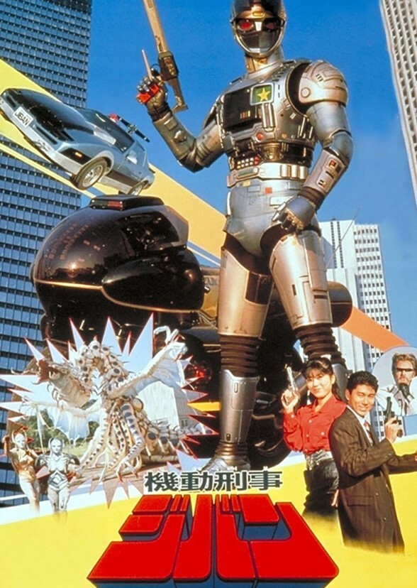 Jiban But It's Me