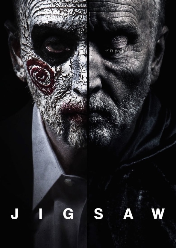 Jigsaw (modern version)