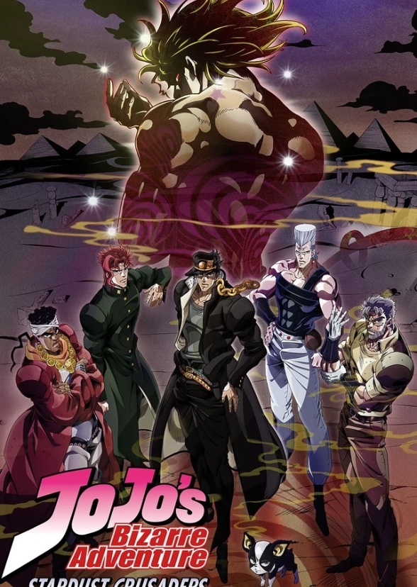 JJBA - Stardust Crusaders (Live Action)