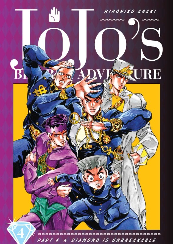 JoJo's Bizarre Adventure: Diamond is Unbreakable