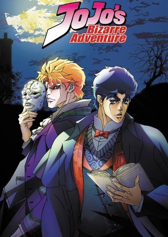 JoJo’s Bizarre Adventure