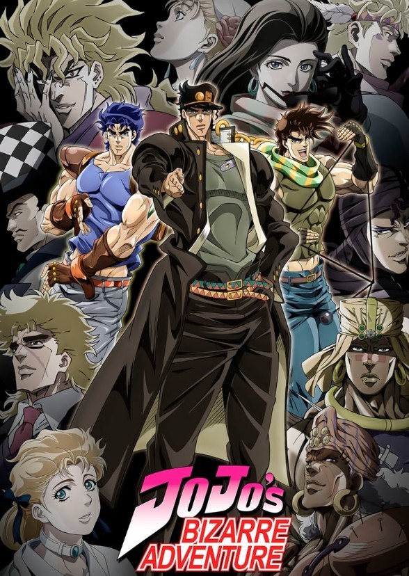 JoJo's Bizarre Adventure