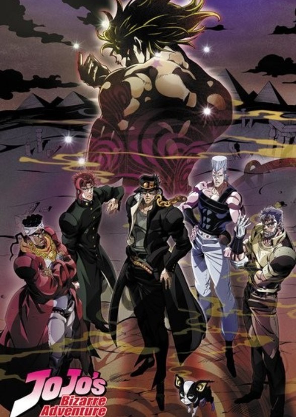JoJo's Bizarre Adventure 