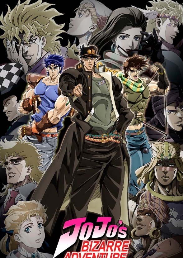 JoJo’s Bizarre Adventure (MyCast Edition)