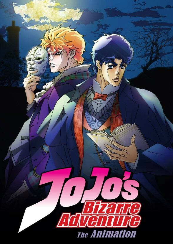 JoJo's Bizarre Adventure: Phantom Blood