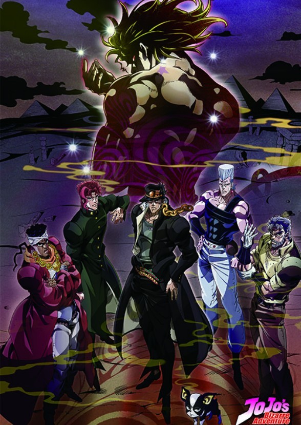 JoJo's Bizarre Adventure: Stardust Crusaders