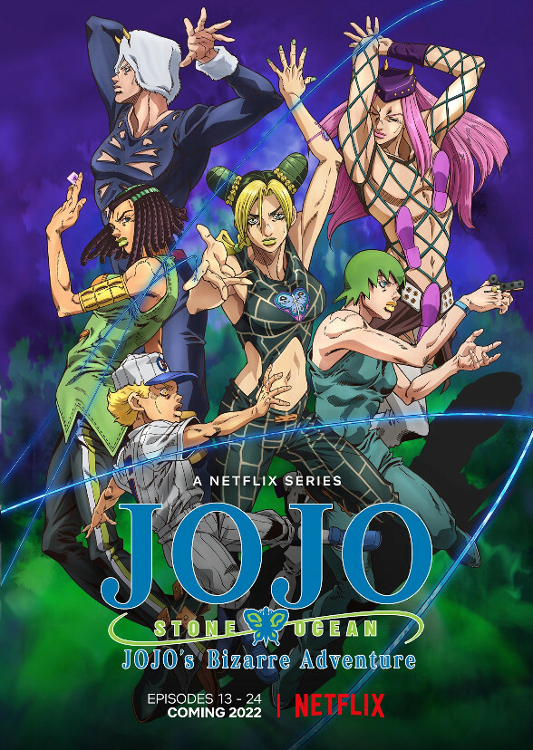 JoJo's Bizarre Adventure: Stone Ocean