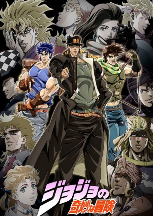 Jojo's part 1 and 3