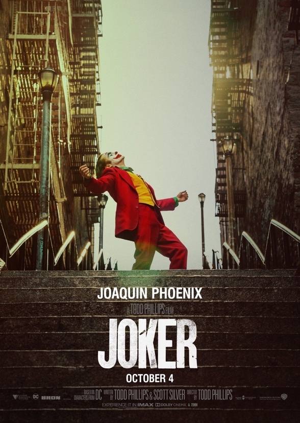 Joker (1981)
