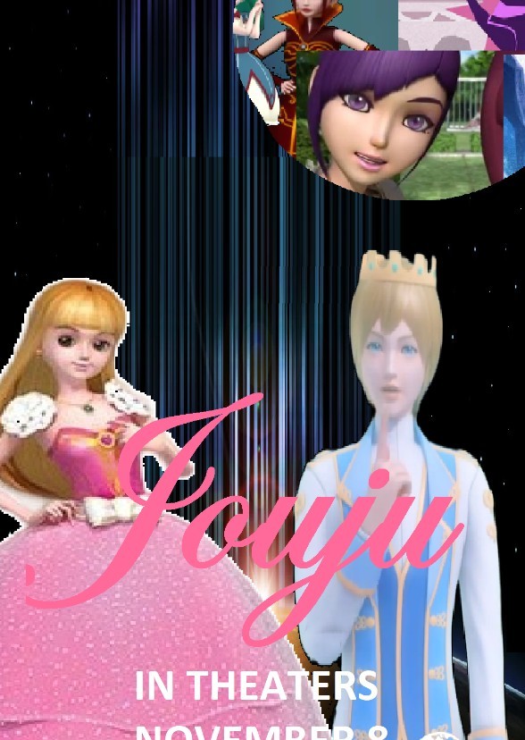 Jouju