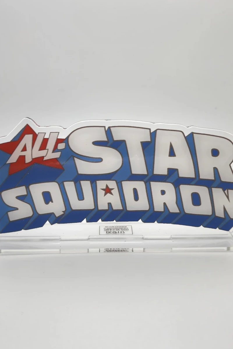 All-Star Squadron (HBO Original Series)