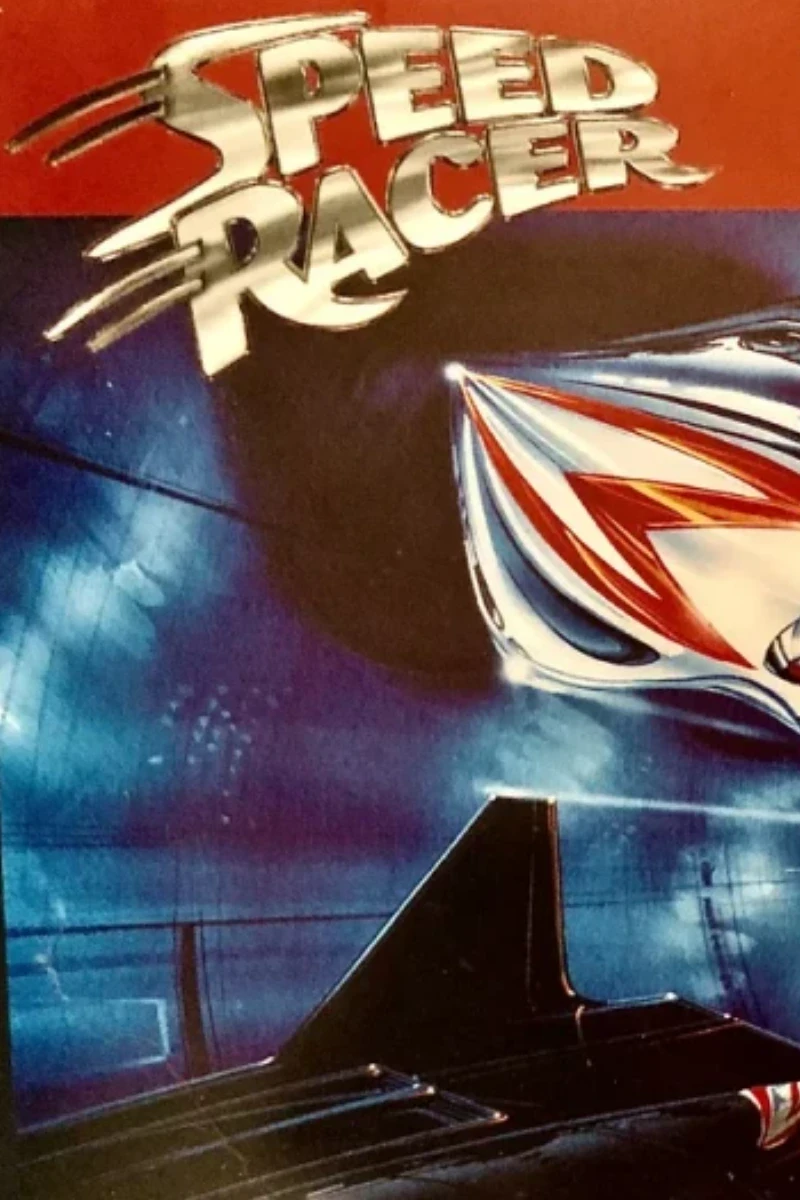 Julien Temple's Speed Racer