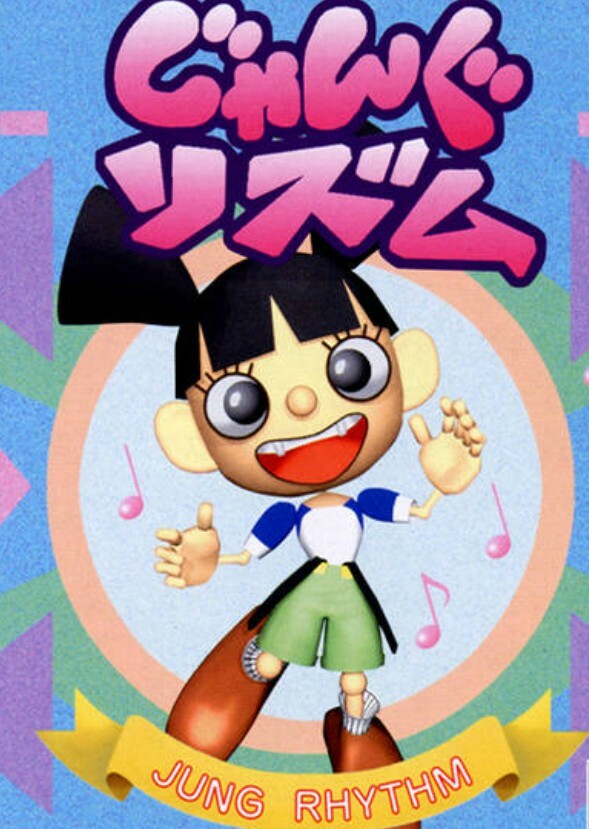 Jung Rhythm 1 (Pilot Game)