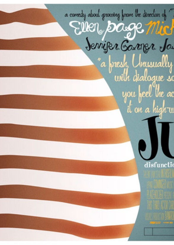 Juno (2017)