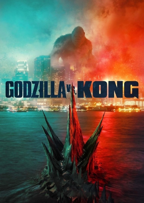 Justice League Vs Godzilla Vs King Kong 