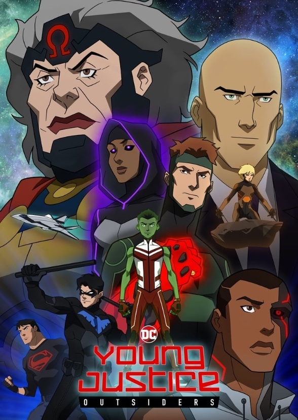 Justice U season one (2023)