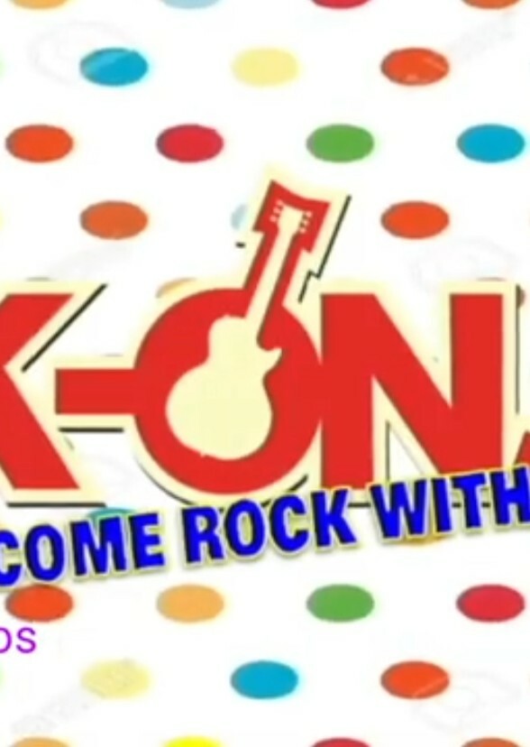 K-ON!: Come Rock With Us!