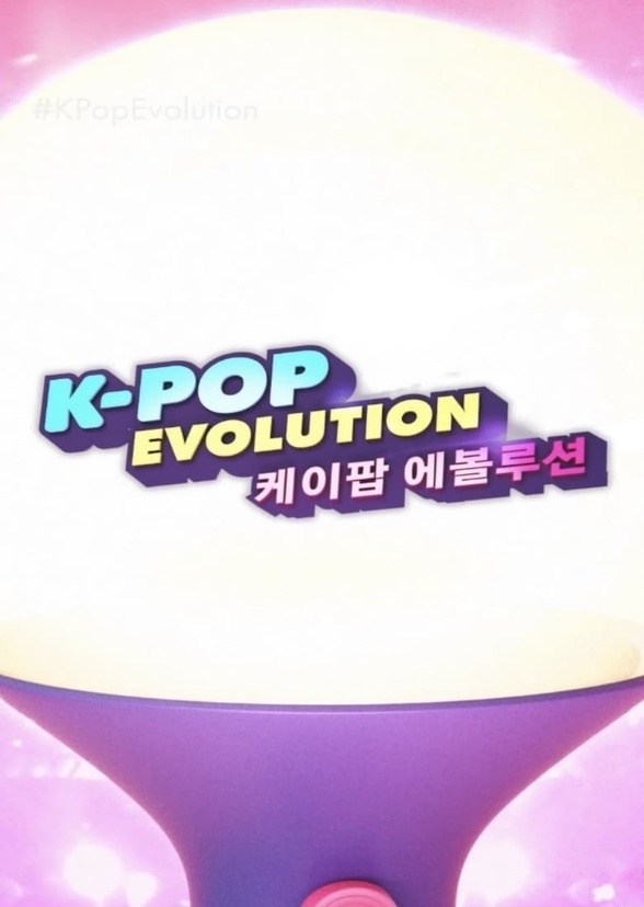K-Pop the show