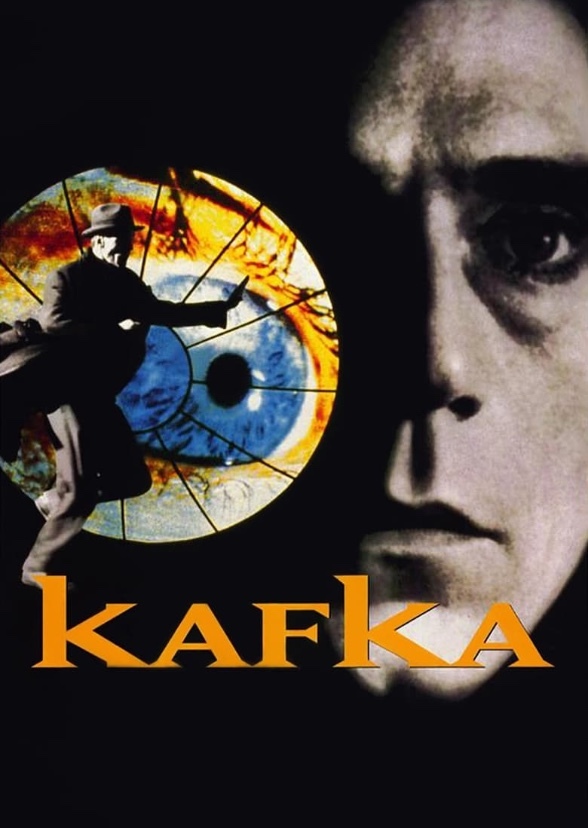 Kafka