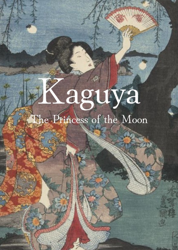 Kaguya
