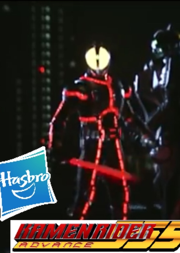Kamen Rider Advance 