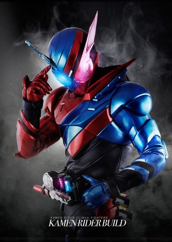 Kamen Rider Build