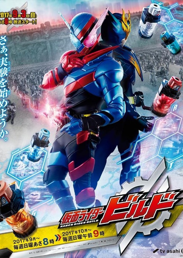 Kamen Rider Build (KRAU)
