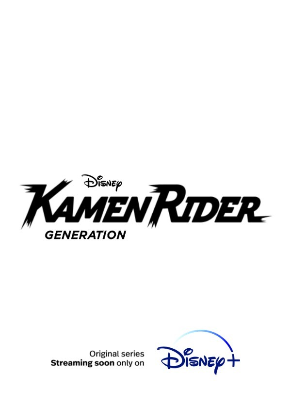 Kamen Rider: Generation Fan Casting on myCast