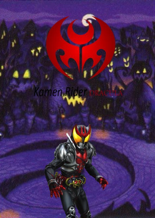 Kamen Rider Dracula