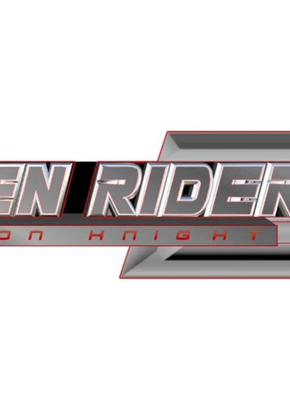 Kamen Rider Dragon Knight 2