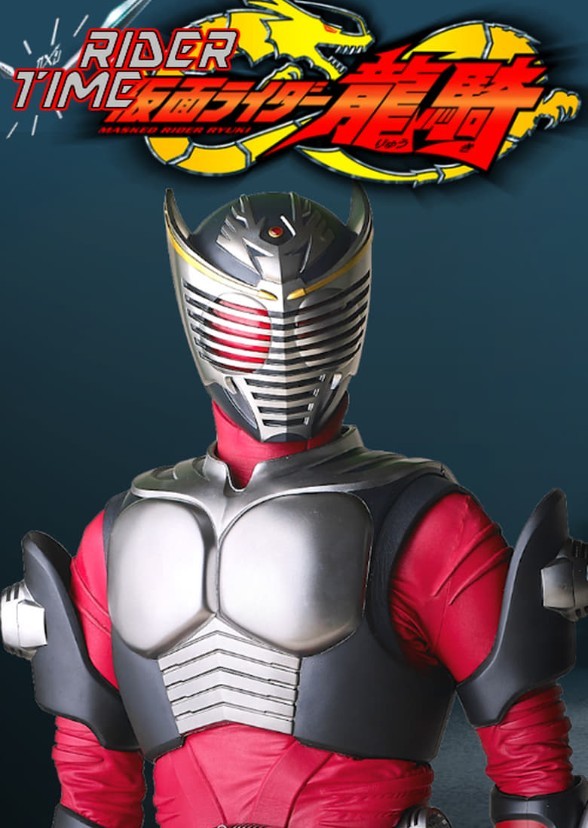 Kamen Rider Dragon Knight (Reboot)