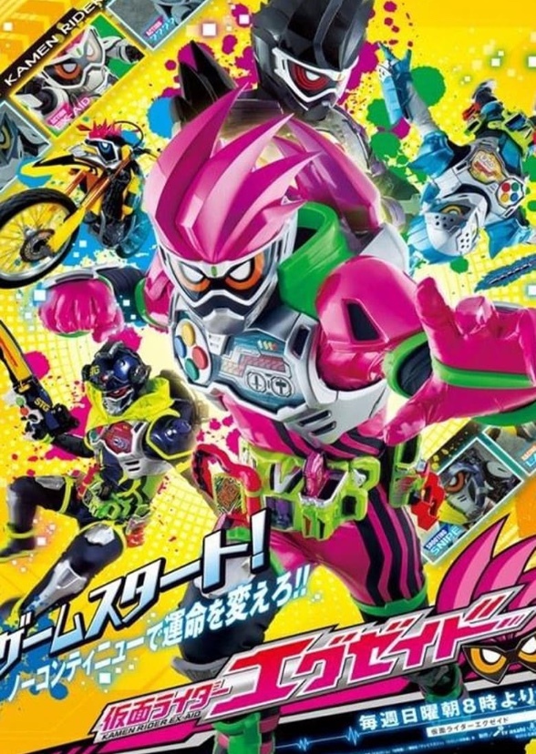 Kamen Rider: Ex-Aid