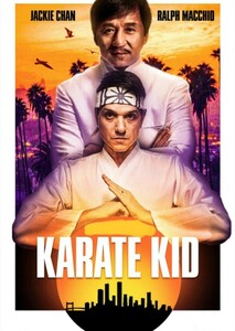 Karate Kid 2024/2025 Movie