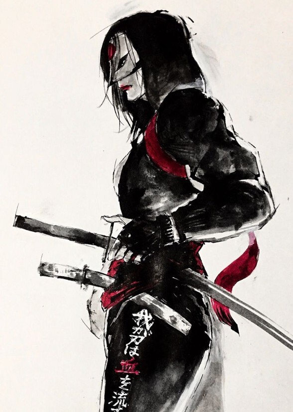 Katana: Purge