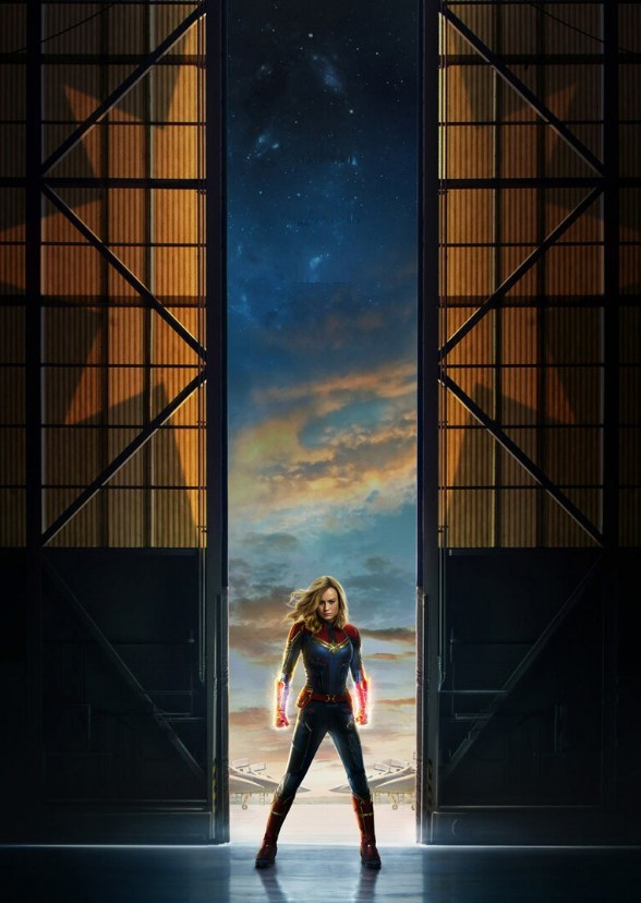 Kathryn Bigelow's Captain Marvel (2009)
