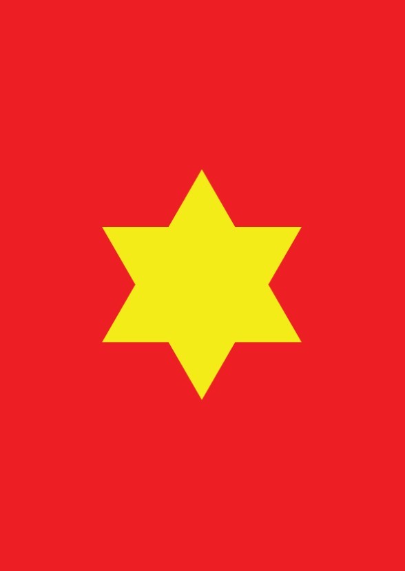 Kibbutz