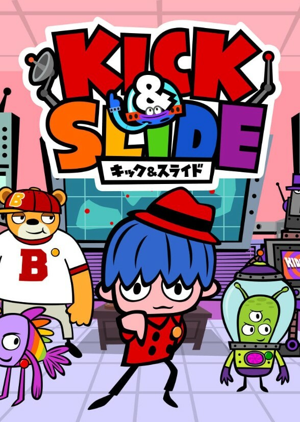 Kick and slide english dub