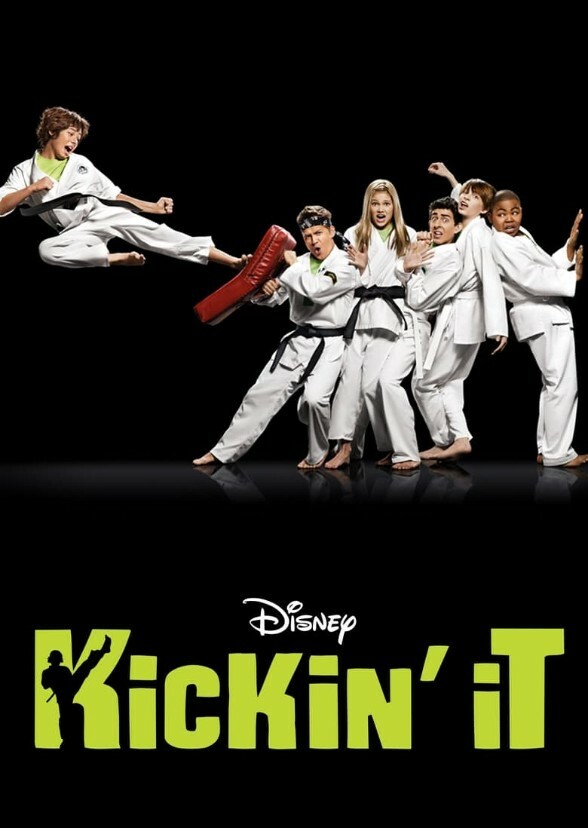 Kickin' It 1995-1998