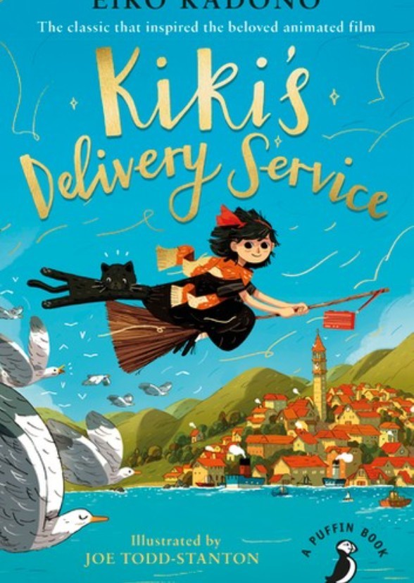 Kiki's Delivery Service (2028)