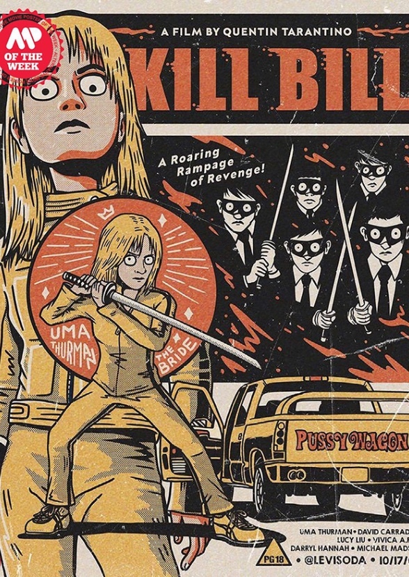 Kill Bill: Volume 1 (Asian Version)
